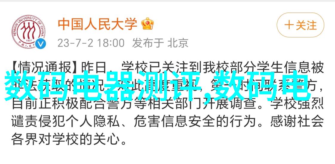 厨房装修效果图我家新旧比拼从暗淡到明亮的奇迹变身
