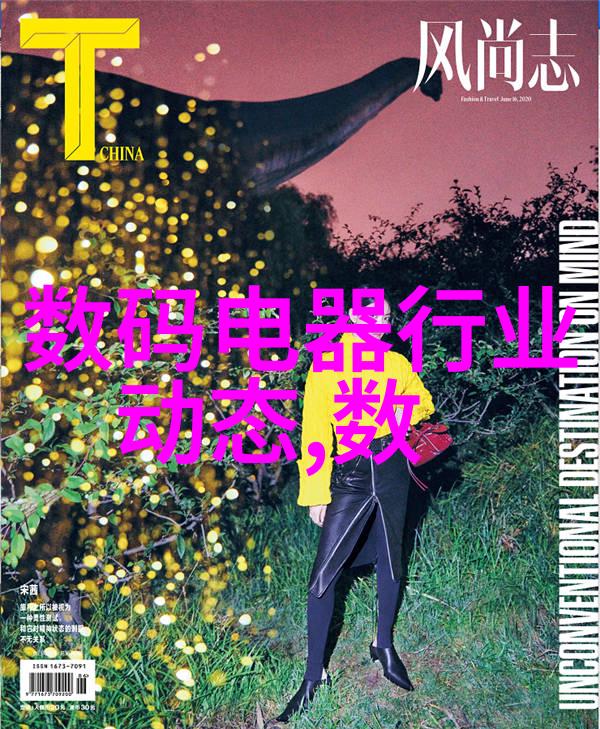 客厅设计效果图大全来看看我怎么把你的客厅变成小确幸