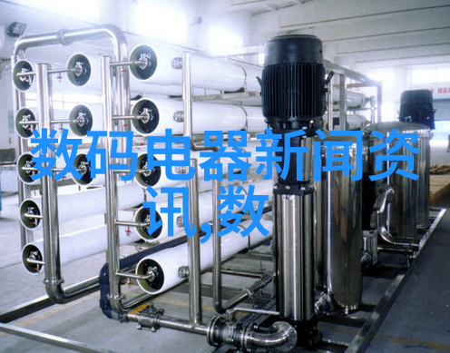 水电安装主体施工包括管道敷设配电箱安装开关插座设置泄压阀调试漏斗连接等