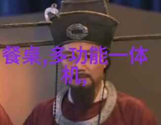 我和我的循环泵