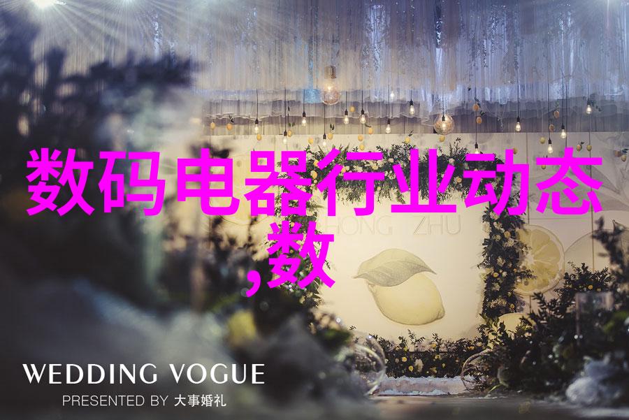 市场调研的重要性有多大