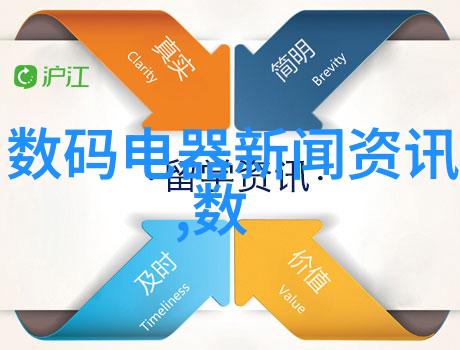 净水器的真相智商税还是生活之星