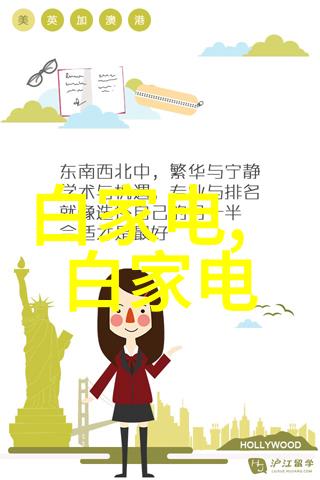 塑料管材生产商的专业之选