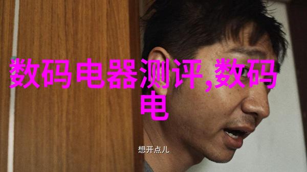 天津智能交通信息网如何提升公交服务效率