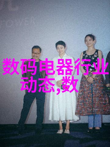 打报告的格式范文模板如何高效撰写专业报告