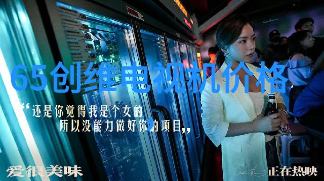 智能轨道交通我是如何和智能地铁成为好朋友的