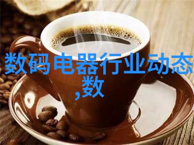别为他折腰独立自主的力量之旅坚持自我勇于选择