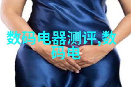 智能交通市场连接未来共创智慧流动