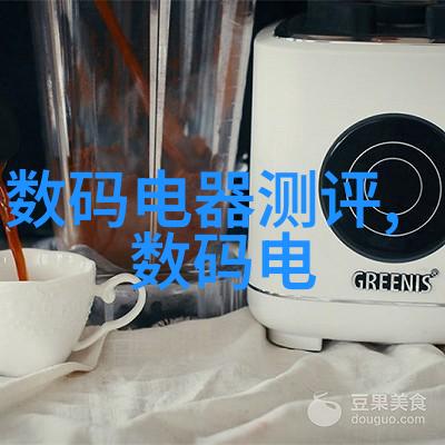 多参数水质分析仪的检测能力揭秘它能够监测的关键指标