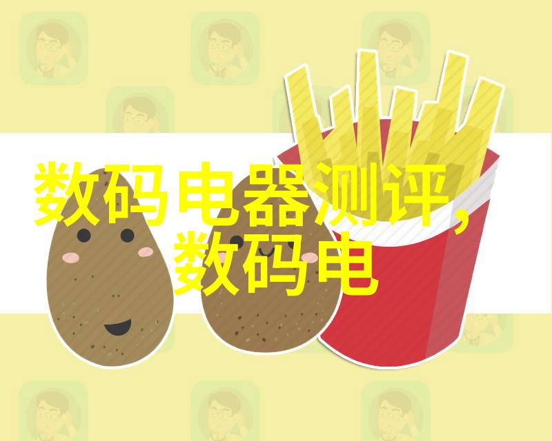 常用填料种类广泛应用于文本创作的各种填充词汇