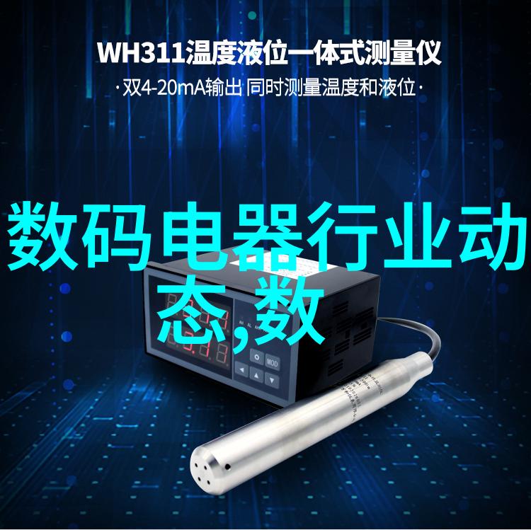 固废焚烧炉技术与应用概述