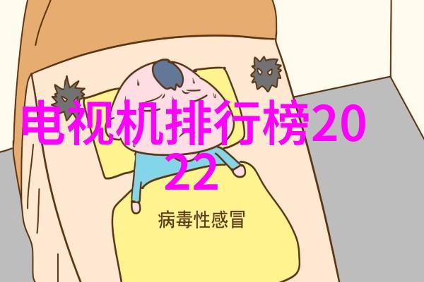 项目评估智慧城市建设的未来路径探索