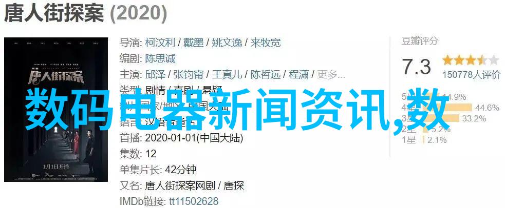 技术与工程-填料塔的原理与应用概述
