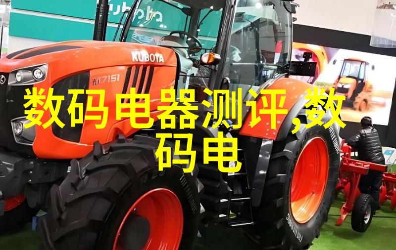 蒸汽之心小型发生器的幻想