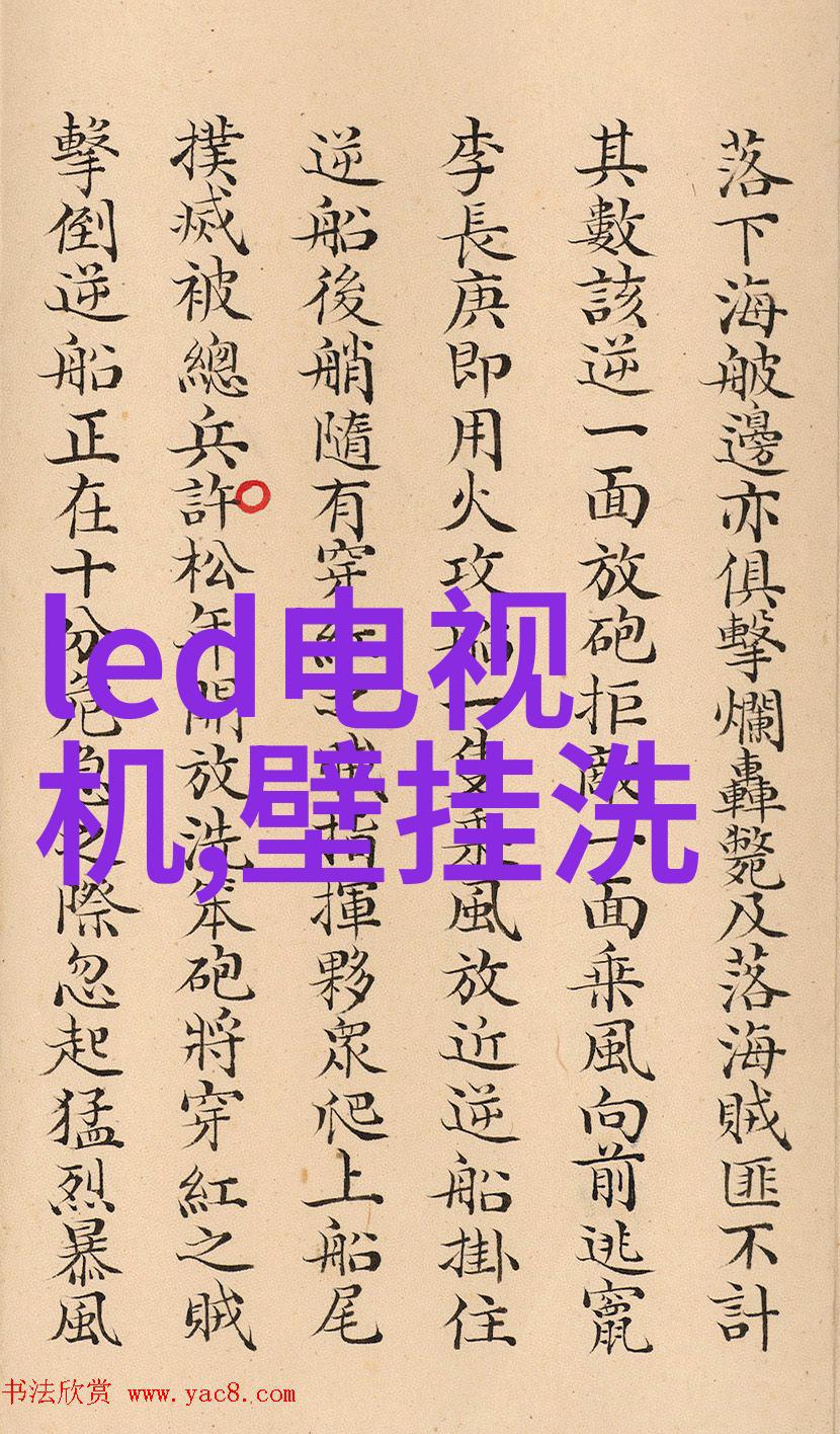 冷却系统技术-高效的BAC闭式冷却塔填料选择与应用