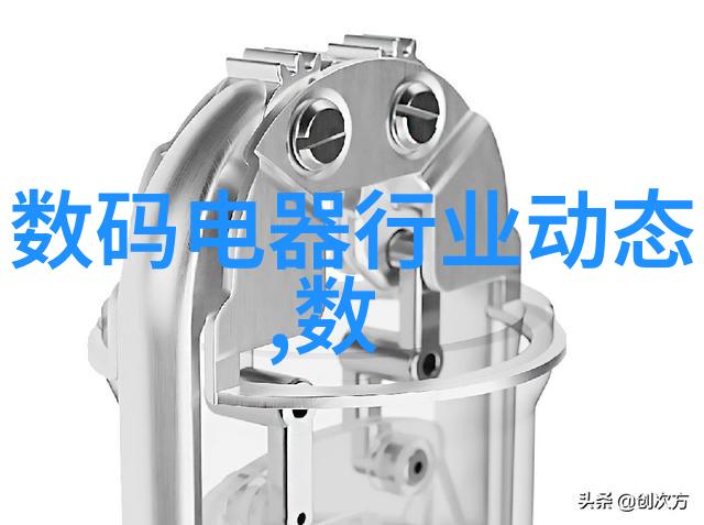 钢管消防涂塑生产厂家提供155可调球形接头适用于自然环境下的连接需求
