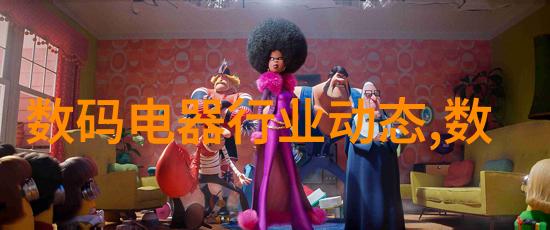 智能化新纪元人工智能技术产品的多样化应用与发展趋势