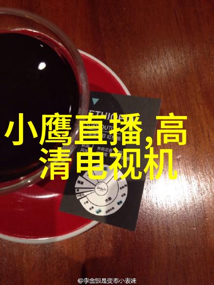 那场apple 新产品展示是否标志着智能手机市场的一个新的开始