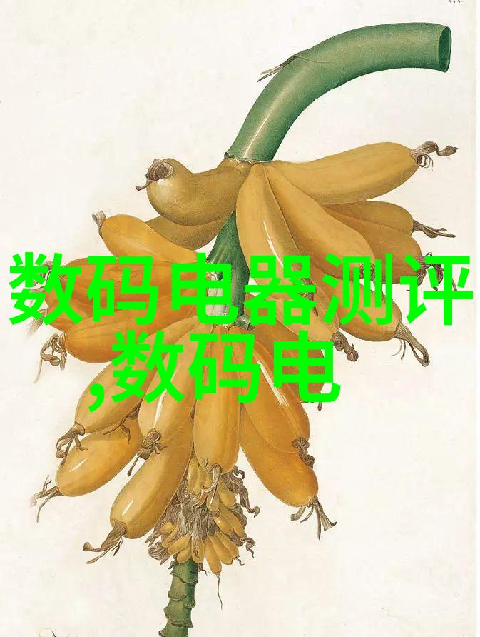在如此狭窄的空间中怎样才能做到居住舒适又有品味