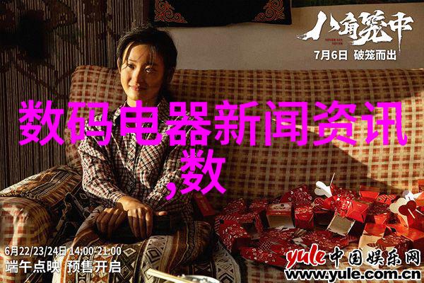 化工制药用气设备保障生产安全与高效运作的关键设施