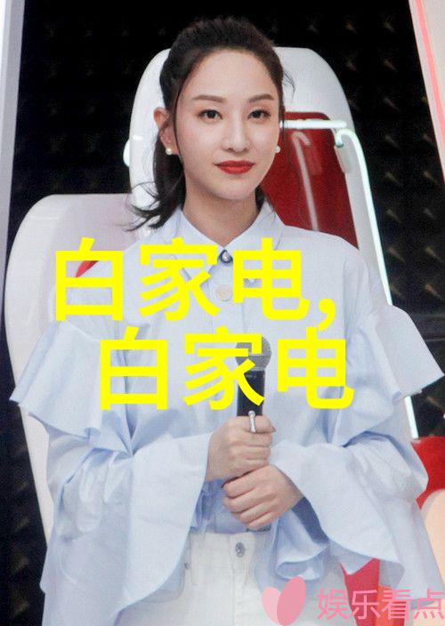 企业动态 - 行业巨头的新战略企业动态报告