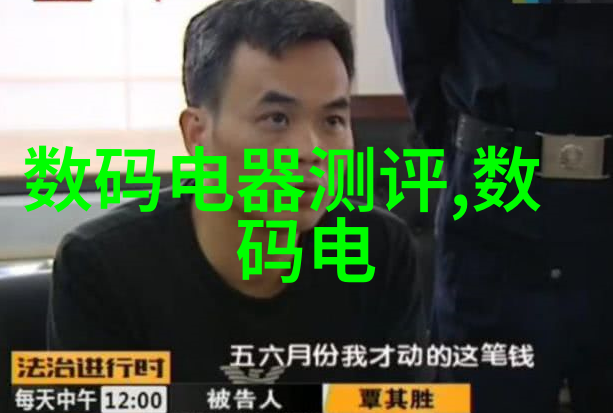 全球经济变革对2023芯片产业的影响与应对策略