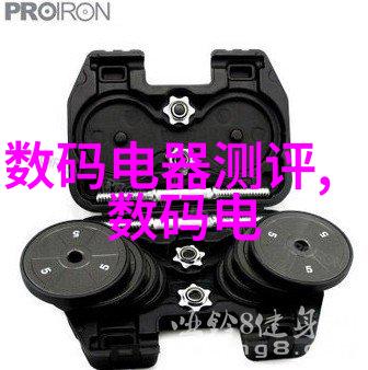 主题我来解释一下立式分离器的结构图