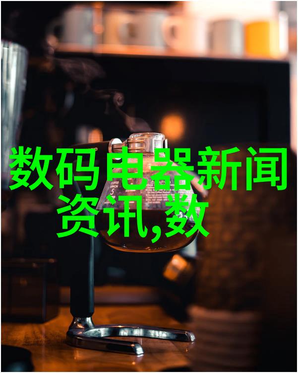 广东职业技术学院-深耕实践引领未来广东职业技术学院的教育创新与发展