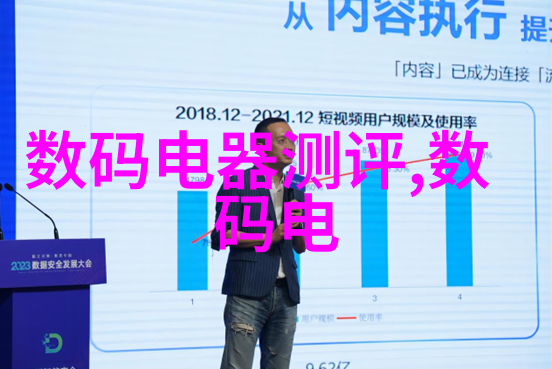 反应釜的分类之争甲类与乙类的化学战争