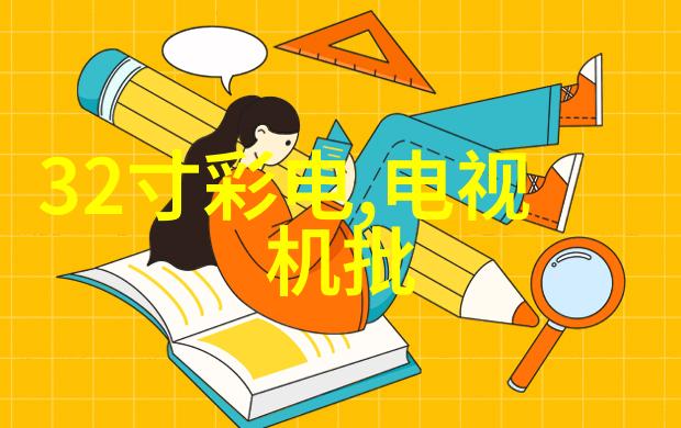 西风之韵追寻白马的足迹与故事背后的秘密