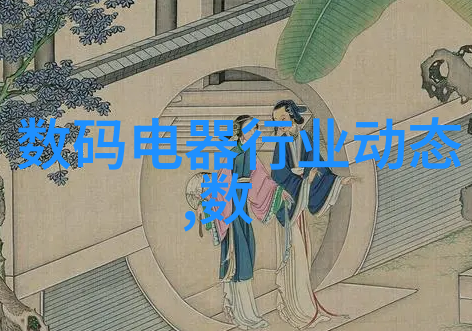 化工输送设备精细流程的关键技术与创新应用