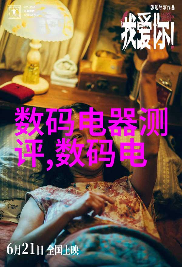 中国海油股票600938-深度解析中国海油股票600938的投资潜力与风险管理策略