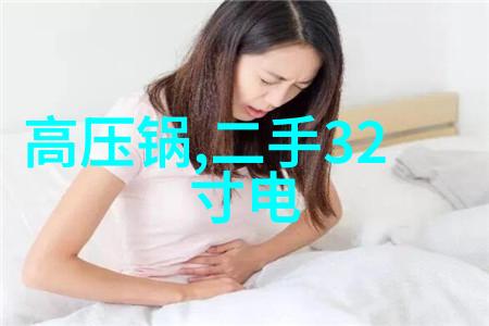 智能硬件革命智慧连接未来生活的触手可及