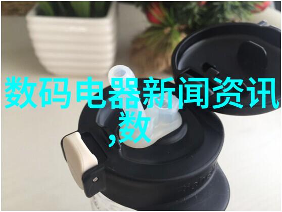选粉机厂家的发展历程与未来趋势探究