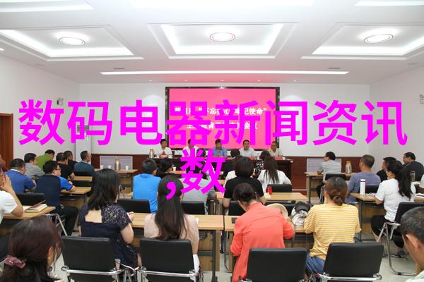 智能交通新闻城市速度革命AI如何塑造未来交通系统