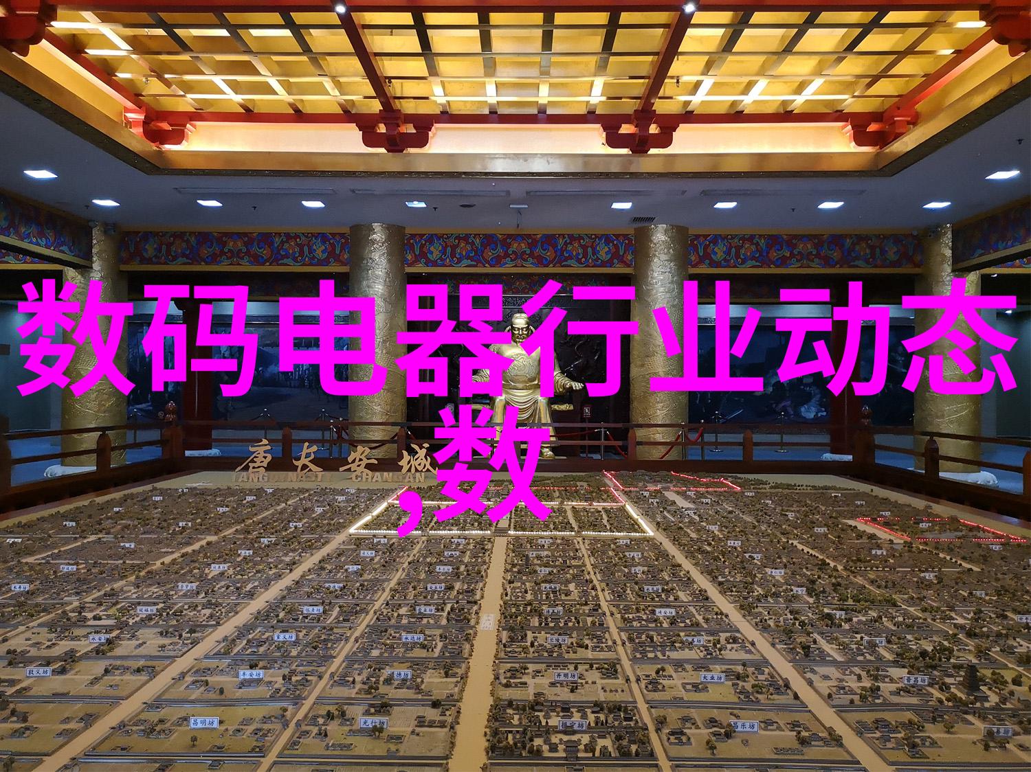 班长的哀嚎不能再C了的代价