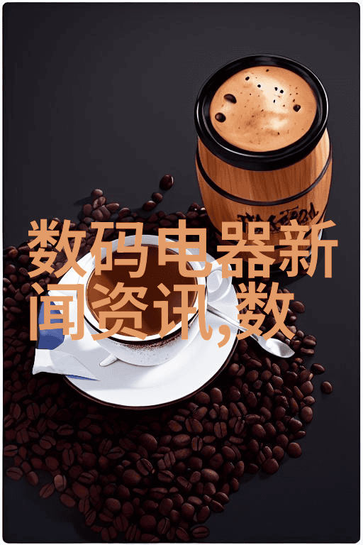 回收二手电器上门收货-环保共享节能再生绿色生活的新选择