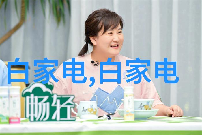 带你深入了解RO反渗透技术在純淨設備中的应用