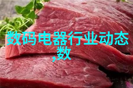 香港电视台-香港的电视媒体发展概述