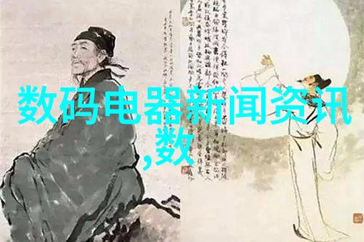 四川省软件测评中心如何促进数字经济发展