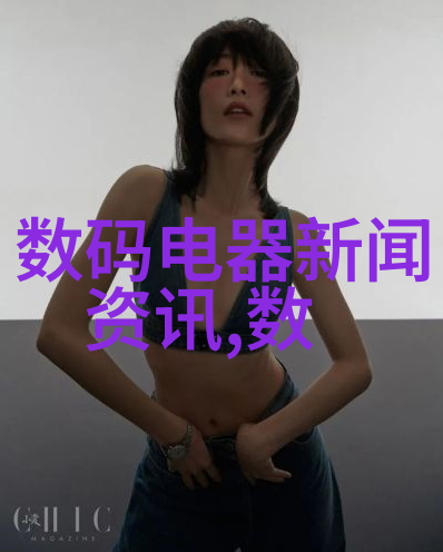 工业吸尘器大型高效能与环境友好性在现代清洁技术中的应用探究