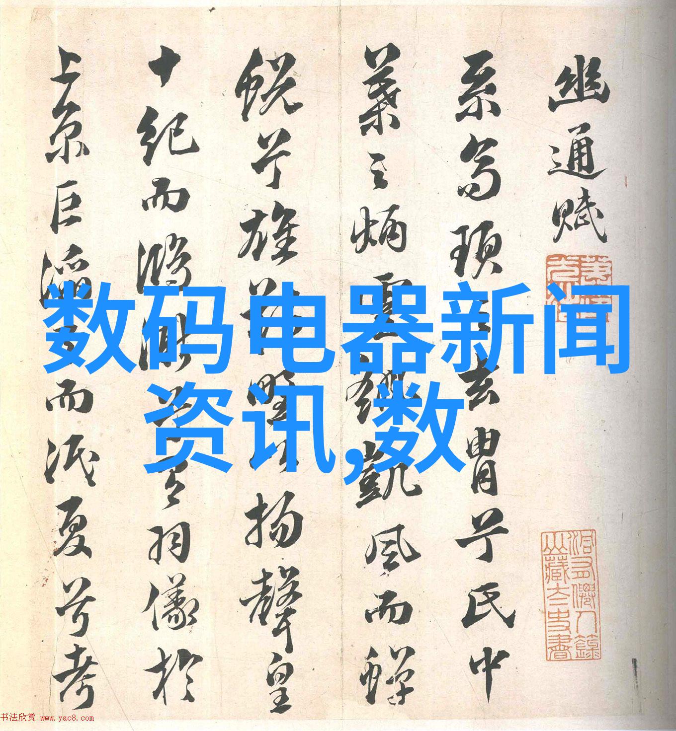 从传统到智能制造业转型升级的必要性