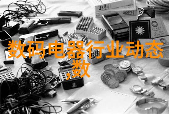 铝塑分离机的工作原理与应用实例