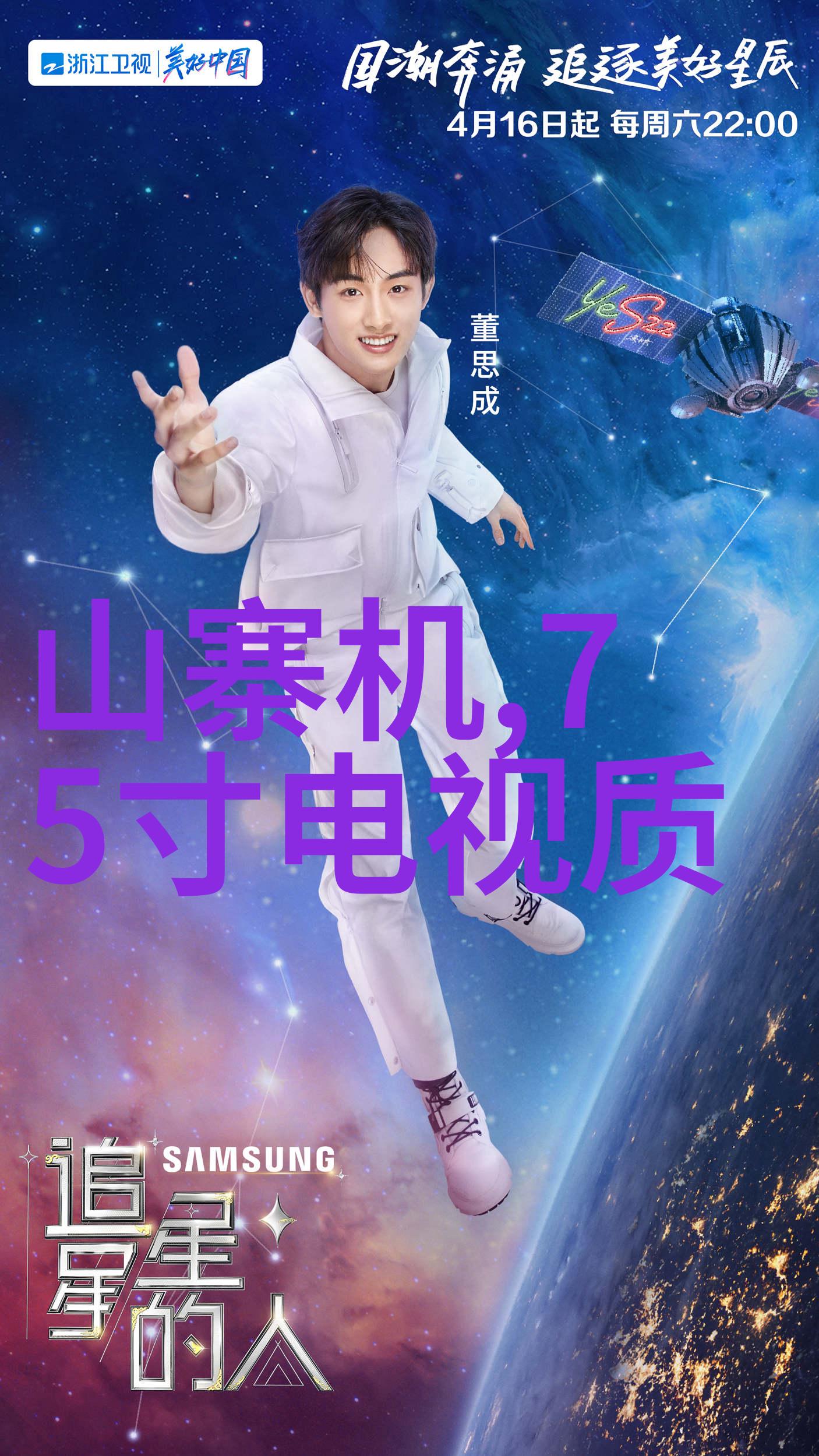 二手蒸压釜的复兴如何在厨房中寻回传统美味