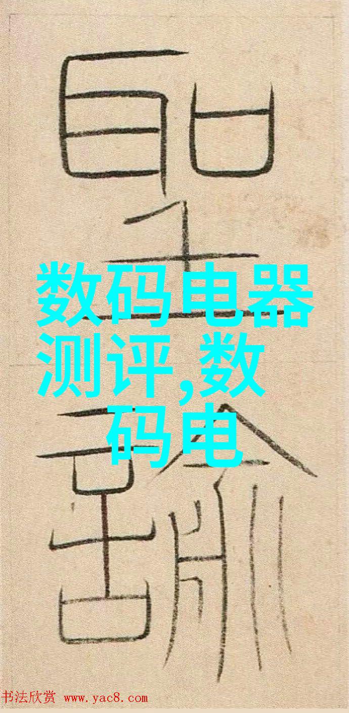喷漆房的秘密如何让风力变得神奇