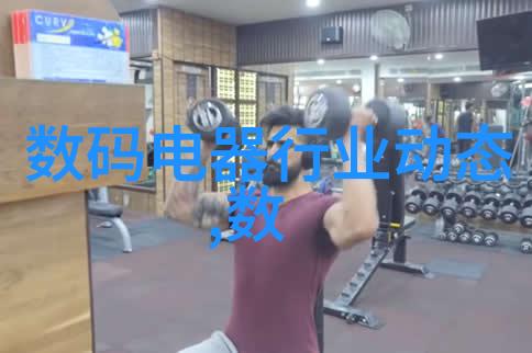2023年全球制药业排行榜谁将成为新一代领导者