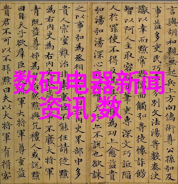 不锈钢波纹管和编织管哪个好-比较两种材料的优劣与应用场景