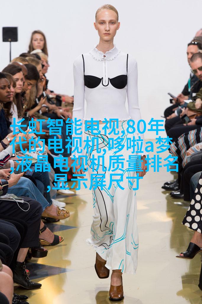 亚辰作品