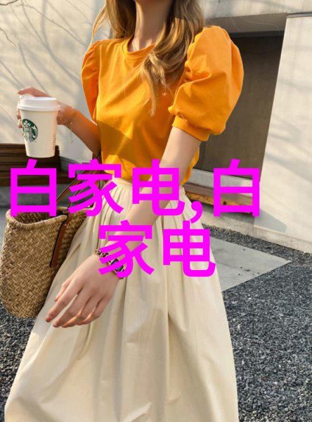 内蒙古财经大学金钱的学府草原的梦想