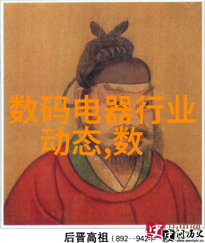 重生后我把夫君宠上天婚恋重生夫妻情深仙侠冒险